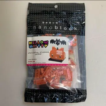 나노블록 nanoblock 키티 USJ 할로윈2