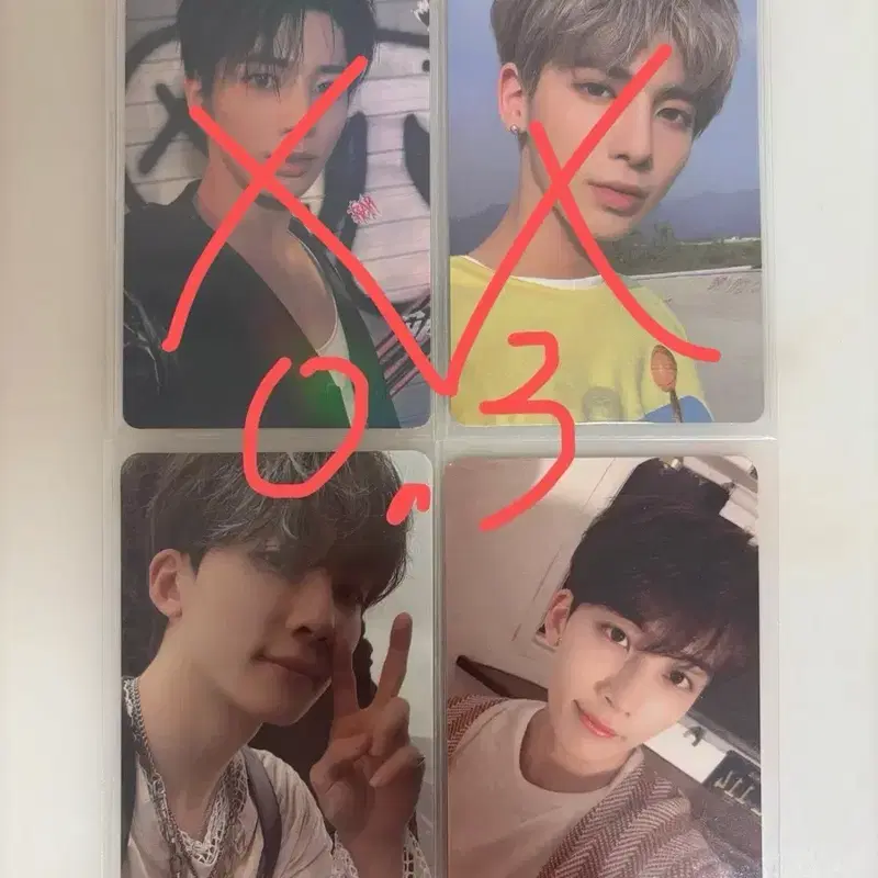 하자x) 투바투 세븐틴 정한 헹가래 태현 휴닝카이 럭드 위버스 특전 슈러