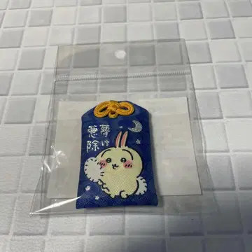 치이카와 도쿄 선물 악몽 퇴치 부적 1개