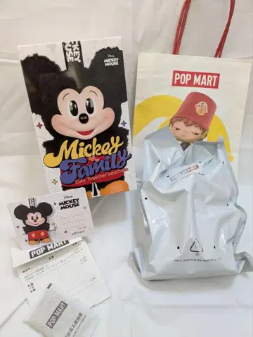 POPMART DISNEY 미키 봉제 인형 키체인