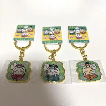 지역 한정 키링 요코하마 쿵푸 치이카와 하치와레 토끼