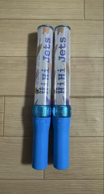 HiHi Jets 응원봉 2세트