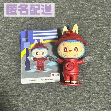 popmart 라부부 Almost Hidden 피규어