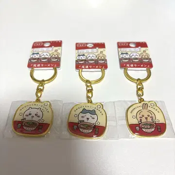 지역 키링 오노미치 오노미치 라멘