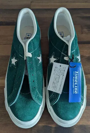 CONVERSE TIMELINE ONE STAR J VTG GREEN