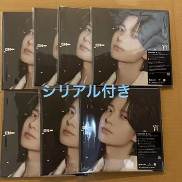 ENHYPEN 요이 솔로 자켓 희승