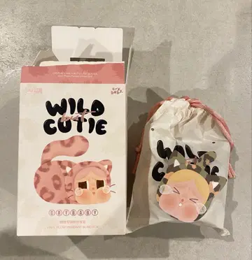 CRYBABY Wild but Cutie Camo Cutie