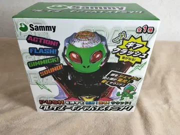 Sammy 크레이지 기어 디바이스 기믹 에이리 얀 기어 크래쉬 새상품