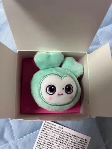 미블리 봉제 인형 반지 TWICE 미나