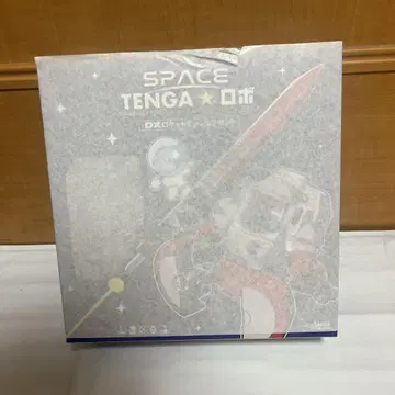 SPACE TENGA 로보 미개봉품 DX 로켓 미션 세트