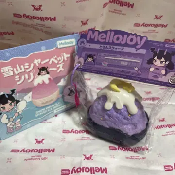 MELLOJOY 설산 샤베트 시리즈
