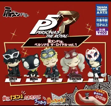 어깨 쿵 Fig. 페르소나5 더 로열 vol.1 전5종 가챠