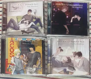 스로우 데미지 드라마 CD 세트