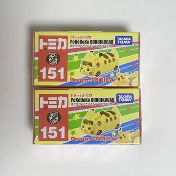 토미카 드림 토미카 피카츄 포켓몬과 어디 가!? 어디갈까 카