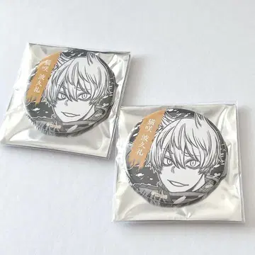 네코자키 하쿠레 복숭아 도원암귀 TSUTAYA 한정판 캔뱃지 원작 그림