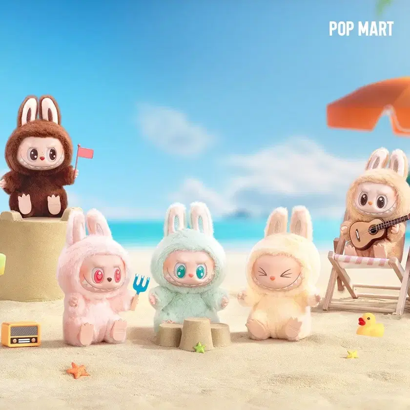 Pop Mart Labubu Let's Play sealed new product Let's Play