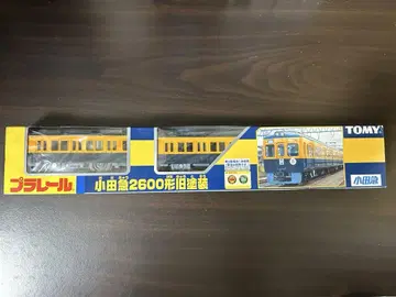 [하자 있는 새상품] 프라레일 오다큐 2600형 구도색