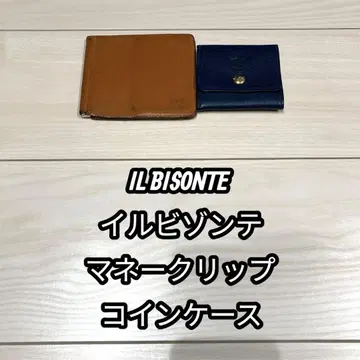 IL BISONTE 일비종떼 머니클립 코인 케이스 세트 가죽