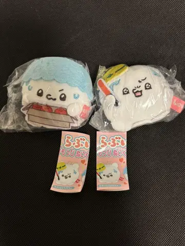 러브이즈 힘내라몬! 스모삐 봉제 인형 마스코트 2종 세트