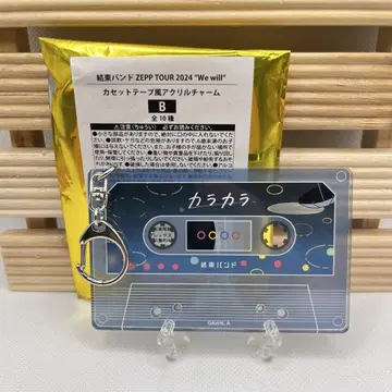 봇치 더 록! 카세트 테이프풍 아크릴 참 카라카라