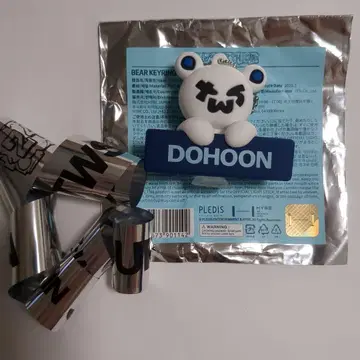 TWS 키링 도훈 은테 포함