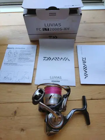 Daiwa 20 루비아스 FC LT 2000S-XH
