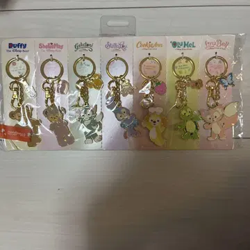 홍콩 디즈니랜드 더피프렌즈 키체인