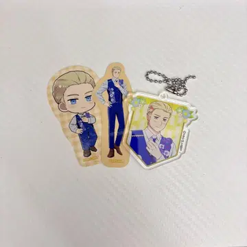 독일 플라워 퍼레이드 스티커 아크링 키링