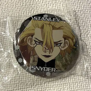 Dr.STONE 장면 사진 캔뱃지 2 가챠 스탠리