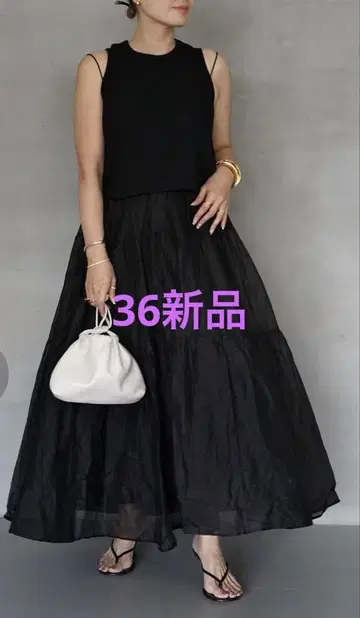 Deuxieme Classe MARILYNMOON 마릴린문 스커트