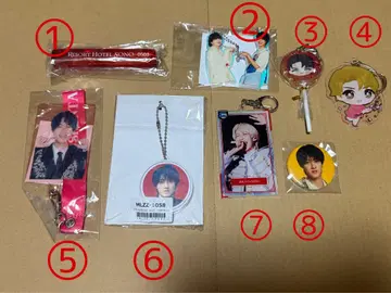 M!LK 소노 슌타 굿즈 3 키링
