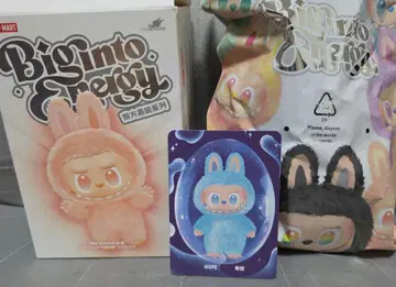 THE MONSTERS Big into Energy Labubu