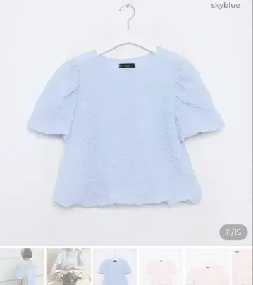 nugu plain 퍼프 슬리브 블라우스