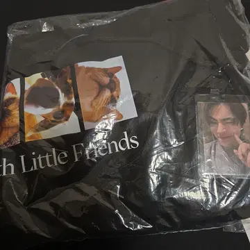 WayV V little friends 후디 샤오쥔 트레카