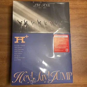 Hey! Say! JUMP LIVE TOUR 2024-2025 H+