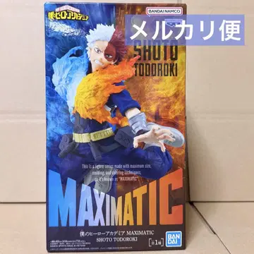 나의 히어로 아카데미아 토도로키 쇼토 MAXIMATIC