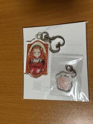 이번 생은 가주가 되겠습니다 특전 아크릴 키링