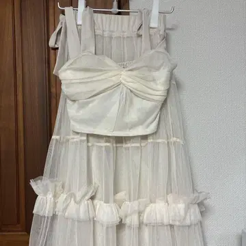 treat urself ballerina ribbon tulle