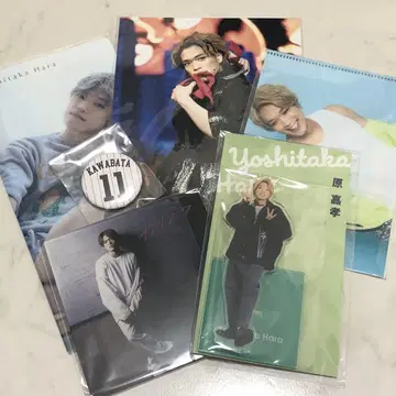 timelesz 하라 요시타카 굿즈 세트