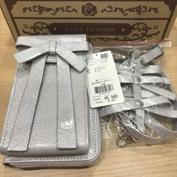 새상품 FB 리본 멀티 숄더 실버