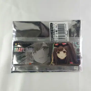 미개봉 소녀전선2 홀로그램 사각 캔뱃지 메이린2