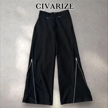 CIVARIZE