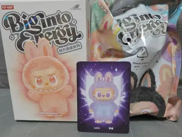 THE MONSTERS Big into Energy Labubu