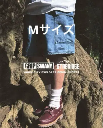 STABRIDGE GRIP SWANY DENIM SHORTS M 사이즈