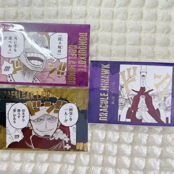 [즉시 구매 가능] ONEPIECE 효과음 엽서