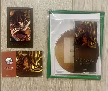 귀멸의 칼날 ufotable DINING 무한성편 아크릴 코스터 이구로
