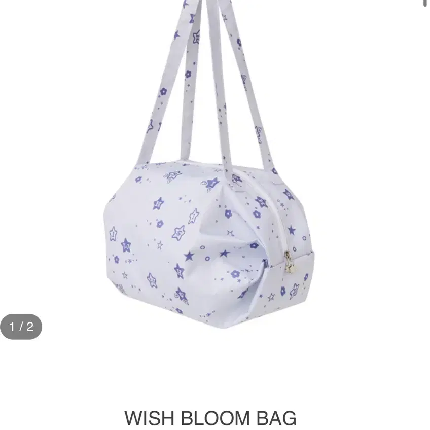 Shalom Club Wish Bag on Bunjang Global Site.