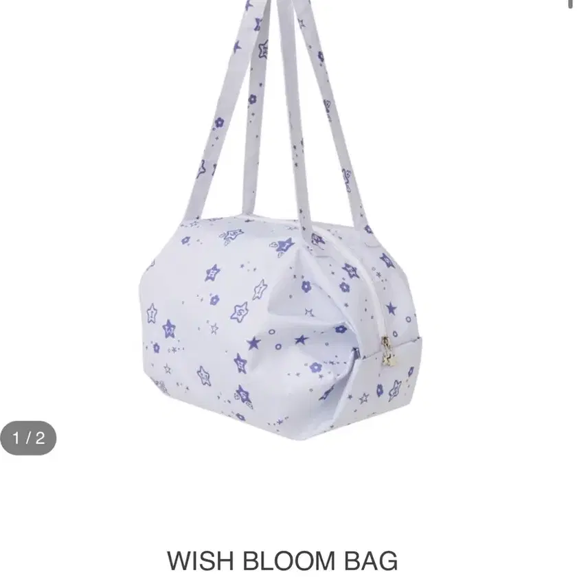 Shalom Club Wish Bag on Bunjang Global Site.
