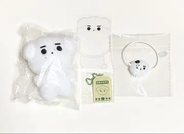 ENHYPEN 성훈 봉제 인형 훈댕이 10cm 마스터