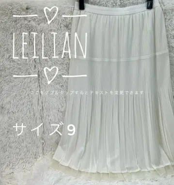 Leilian 플리츠 스커트 화이트 사이즈 9 레리안